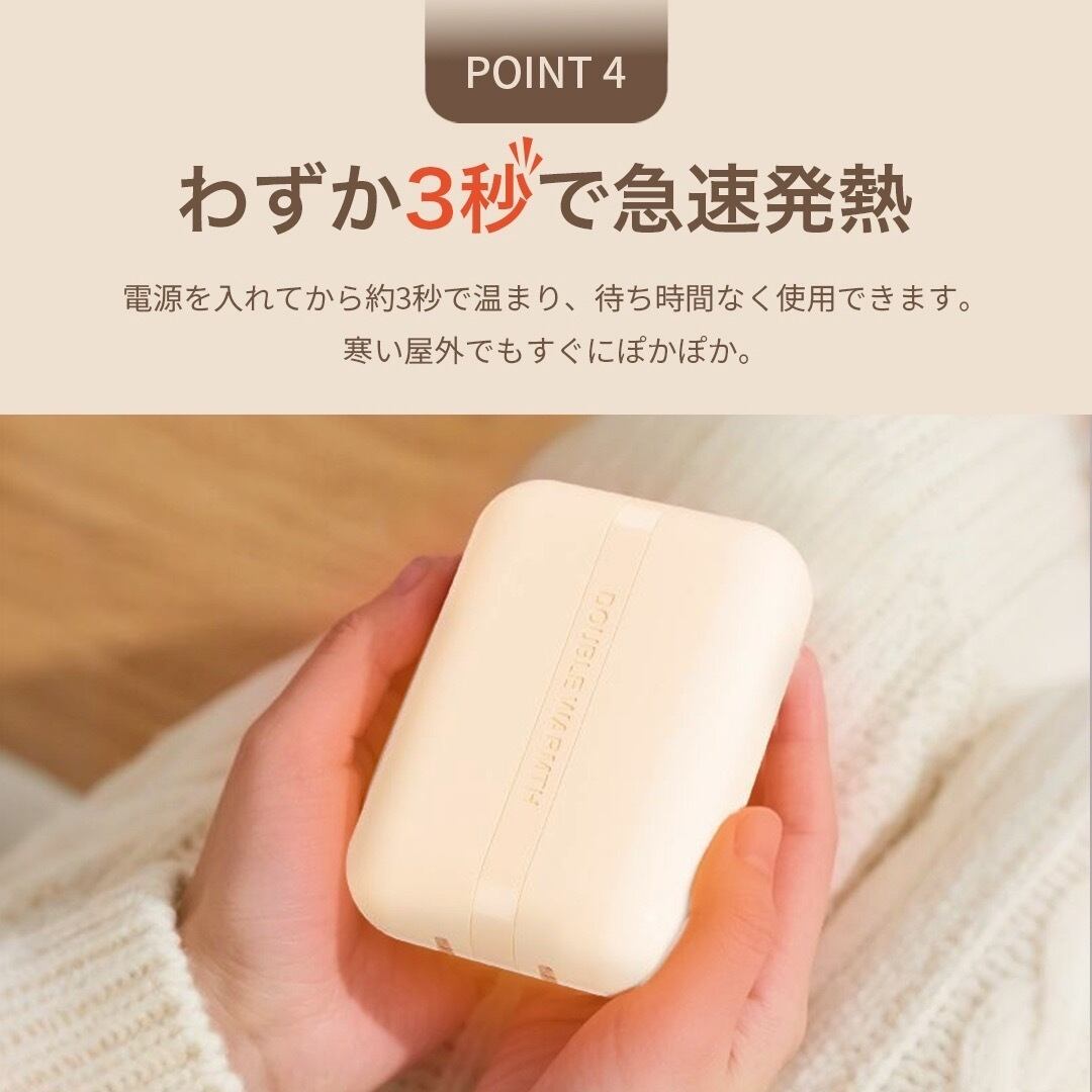 モバイルバッテリー付き充電式カイロ | Libetee 多機能スーツケース