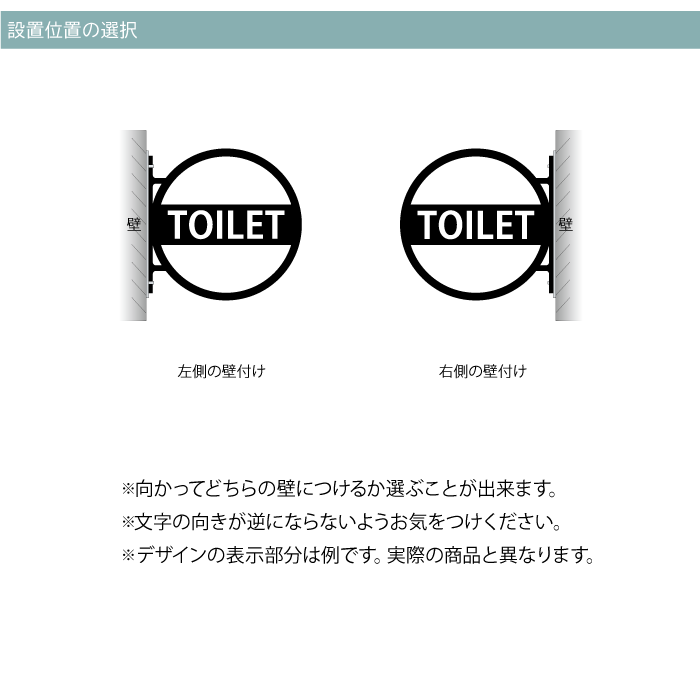 ツケレルン(1wayピクトサイン)軽量 アクリル 突き出し 看板 ツケレルン(1wayピクトサイン)軽量 アクリル 突き出し 看板