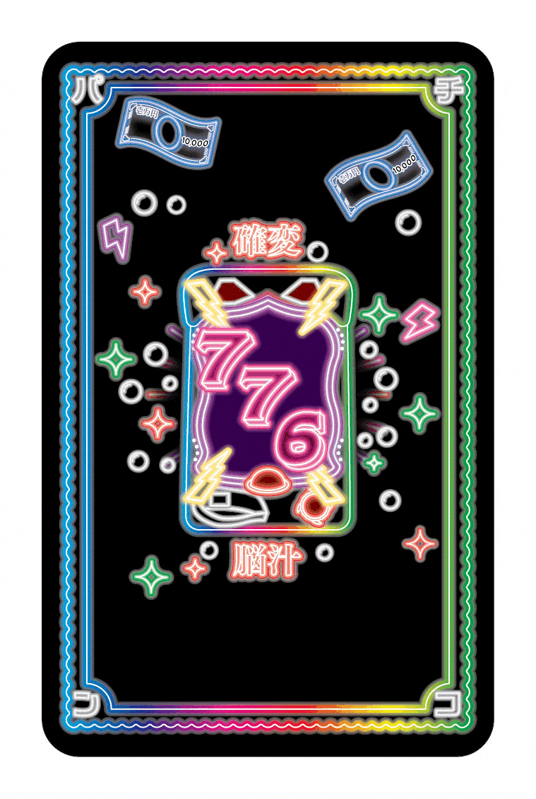 14c383137a0cc761c4e378578a24c4