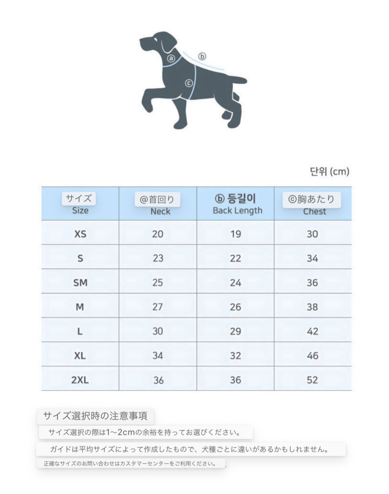 予約 【cocochien】ゴルジオールインワン   (ピンク)
