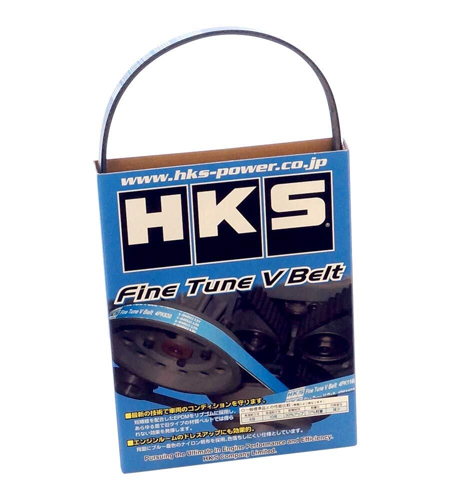 【人気】HKS エンジン系パーツ ファインチューン Vベルト 4PK895 GDB・GC8 EJ207・EJ20K・EJ20G スバル インプレッサ 24996-AK007 ファンベルト エンジン ベルト