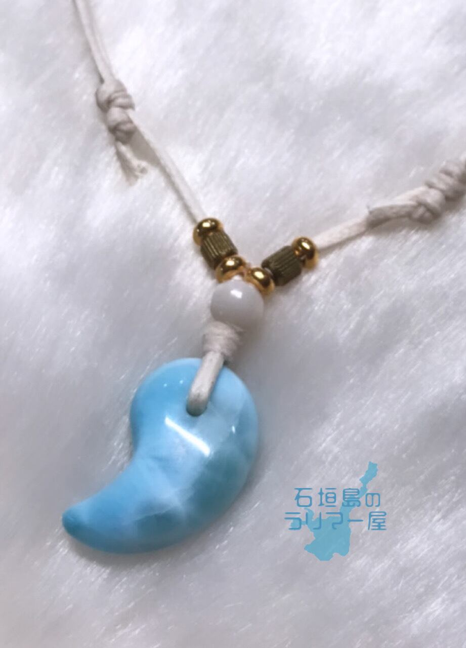 ラリマー 勾玉ネックレス N-2 ドミニカ共和国