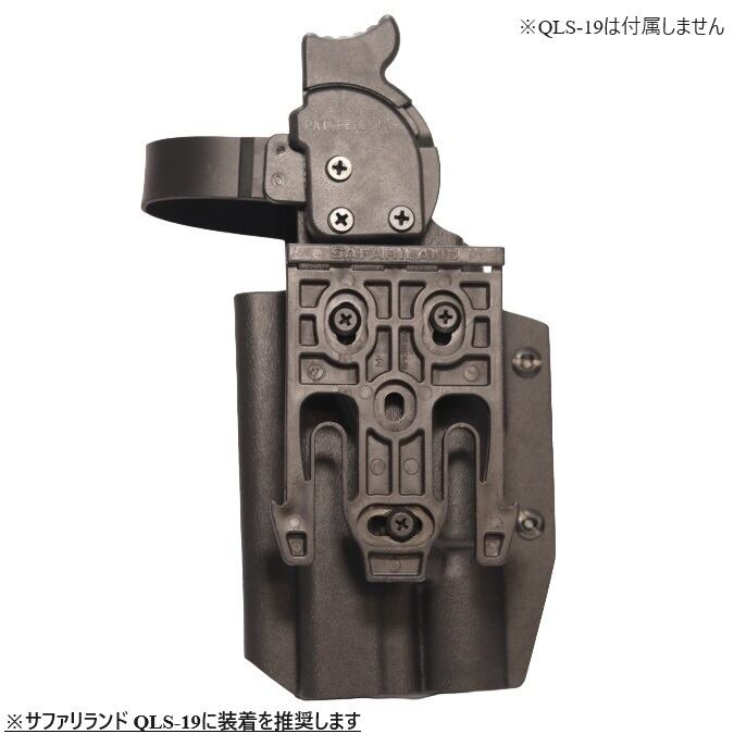 実物 T.Rex X300 G17 カイデックスホルスター SafariLand 六七五 Glock 17 19 X300U ライト 専用 カイデックスホルスター 左用