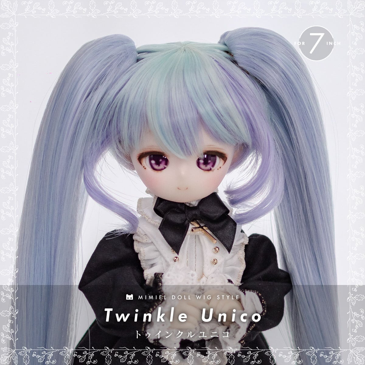 7インチ ウィッグ | MIMIEL | Doll Item Shop