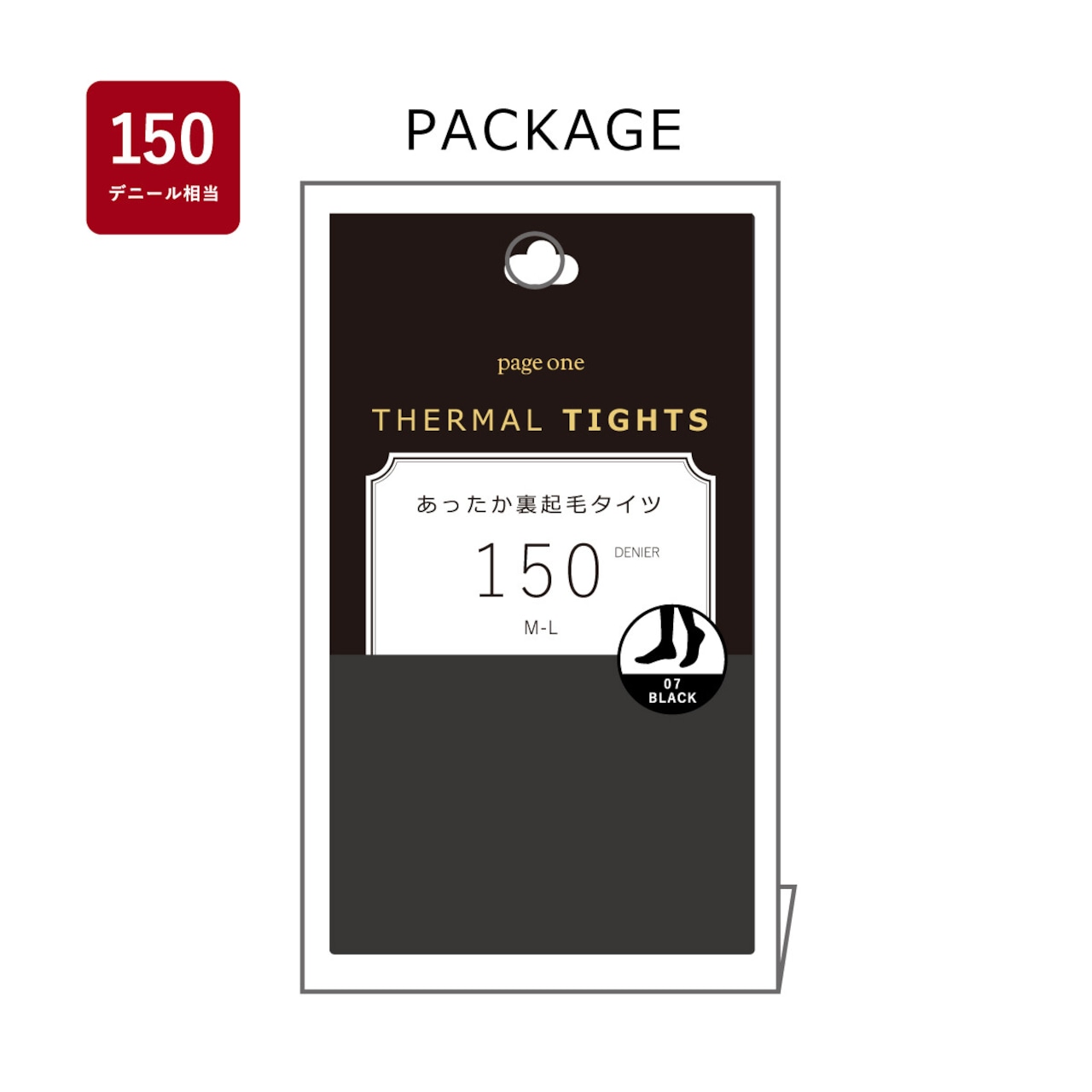 裏起毛　タイツ レディース　婦人　防寒　あったか　厚手タイツ