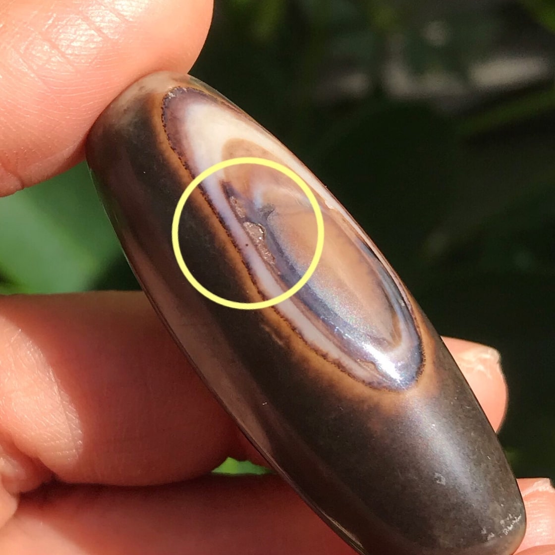 天眼天珠 天眼石 水晶の結晶入り 天珠 天然石 瑪瑙 アイアゲート | Pay ID