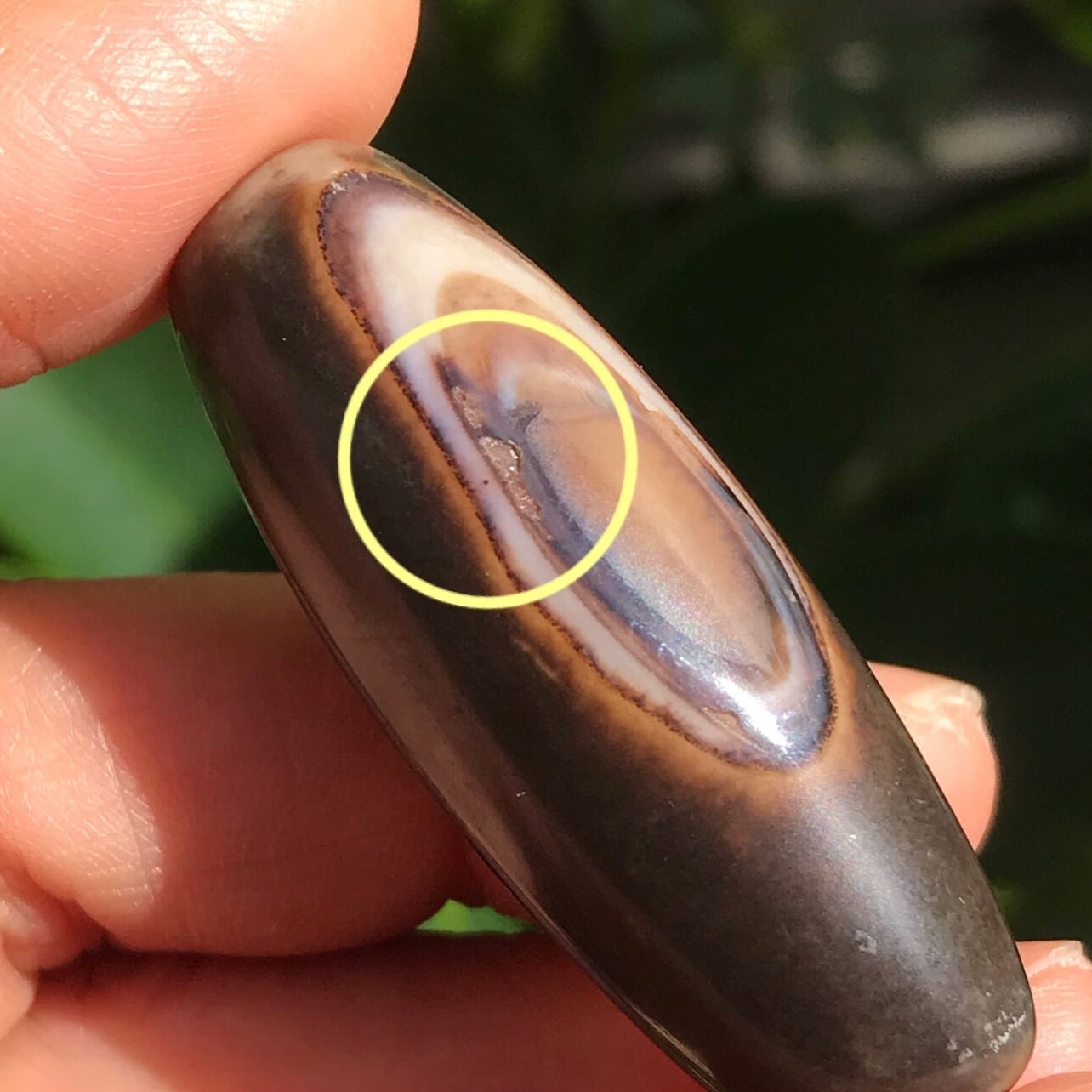 天眼天珠 天眼石 水晶の結晶入り 天珠 天然石 瑪瑙 アイアゲート | 虹石屋