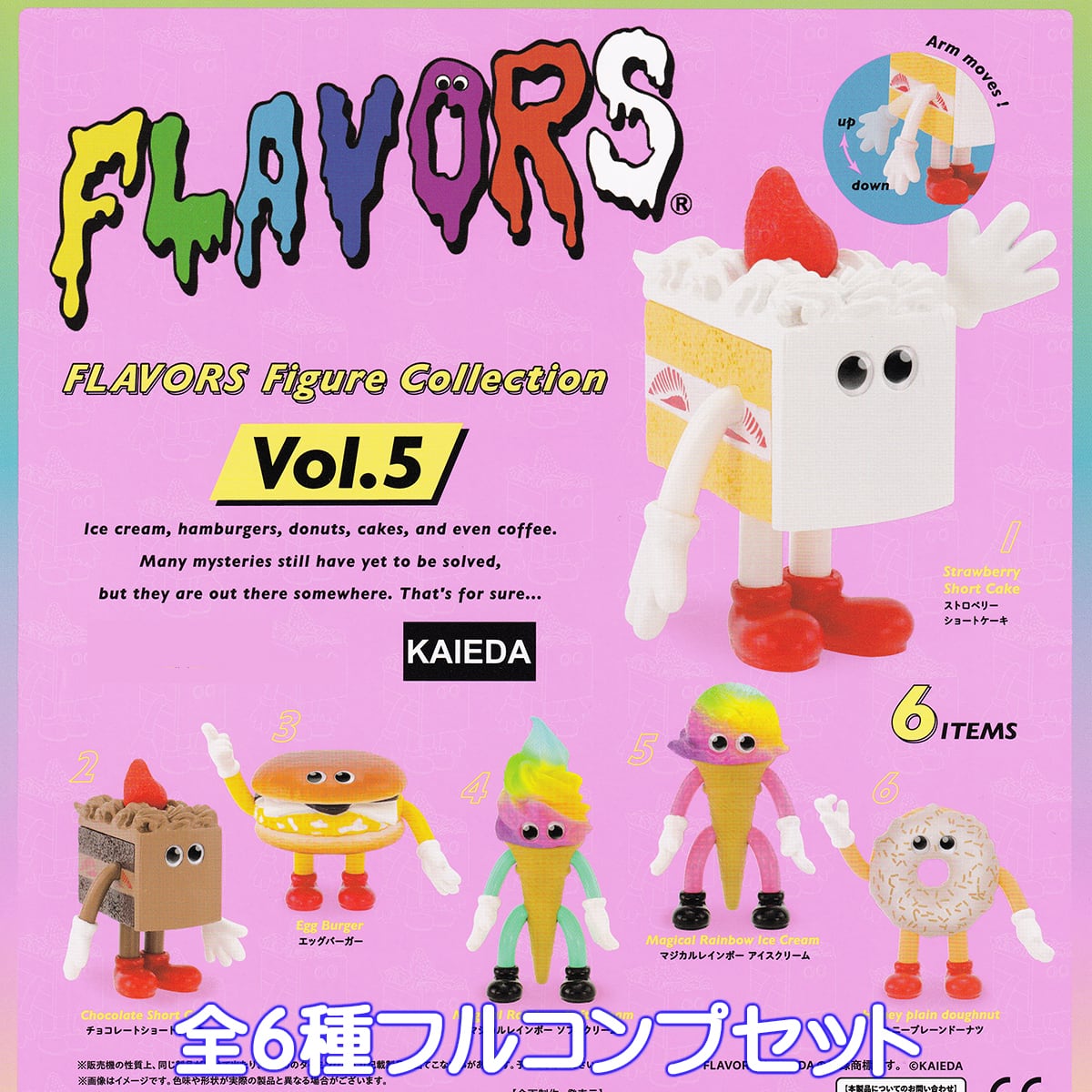 c*e様 かおなし フィギュアセット ランプ付き PROOF (プルーフ) フィギュア 中野一花 堕天使ver. 「五等分の花嫁