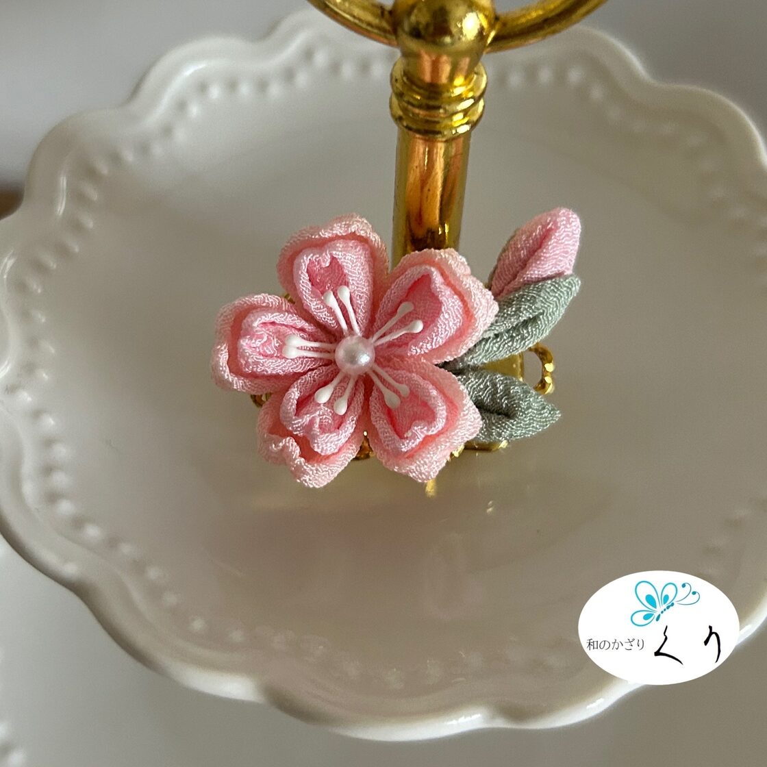 つまみ細工 帯留め 桜 | PAY ID