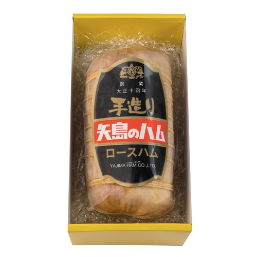 熟成布巻きロースハム 800g