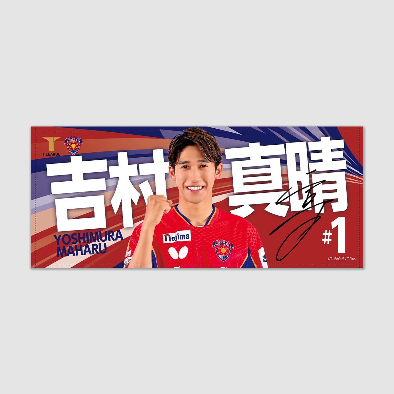 マイクロファイバータオル ボックスタイプ (20×30cm) 30枚入り YMF-T30 | 山善ビズコム オフィス用品/家電/屋外家具の通販 山善公式 NCAA フロリダ州立大学セミノールズ ユニセックス マイクロファイバータオル チームカラー 16 x 40インチ