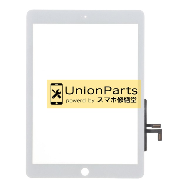 iPad Air (第1世代), iPad (第5世代) タッチパネル 互換品 White
