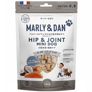 マーリー＆ダン　小型犬用ソフト＆チューイー　関節ケア　50ｇ