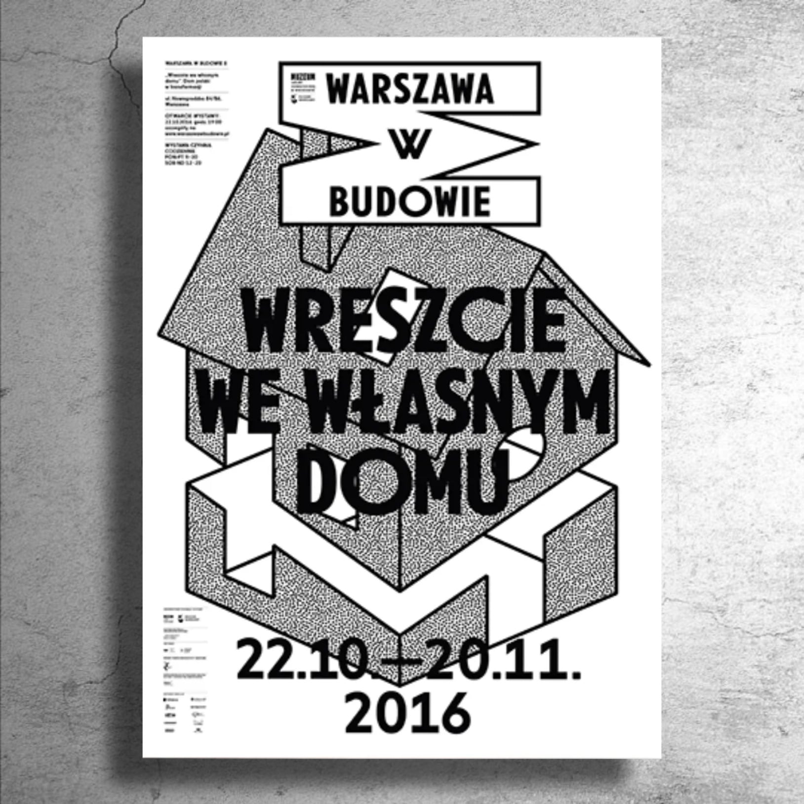 新品正規品 Cy Twombly サイトゥオンブリー カゴシアン 希少ポスター