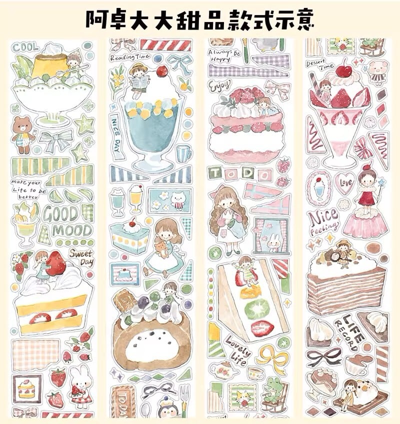 ae71 molinta Sweet Food マスキングテープ | PAY ID