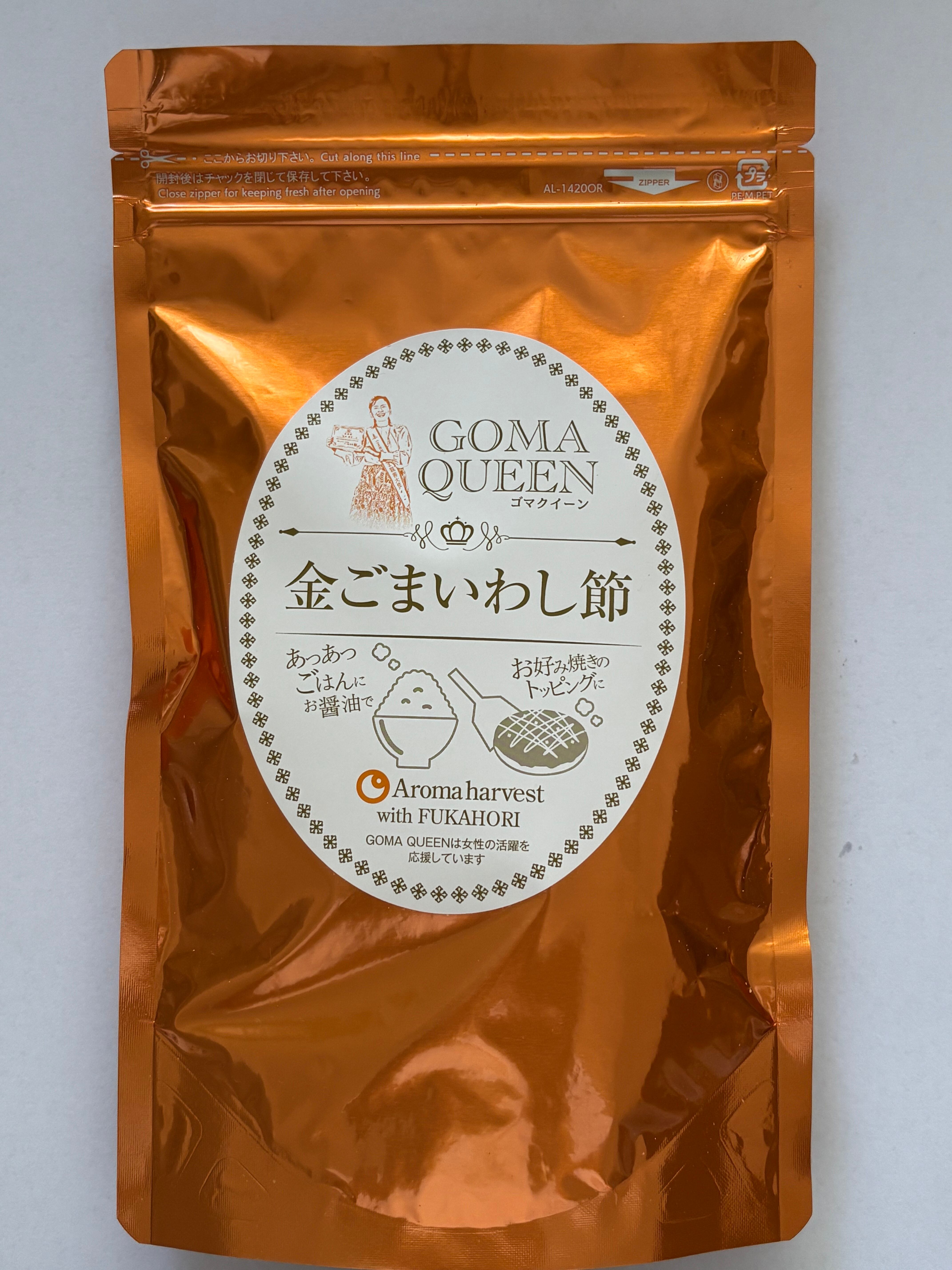 ★道楽 ビワコジョージ 金グリ 墨流し 美品 DOWLUCK ★ 金ごまいわし節（大） | GOMA QUEEN