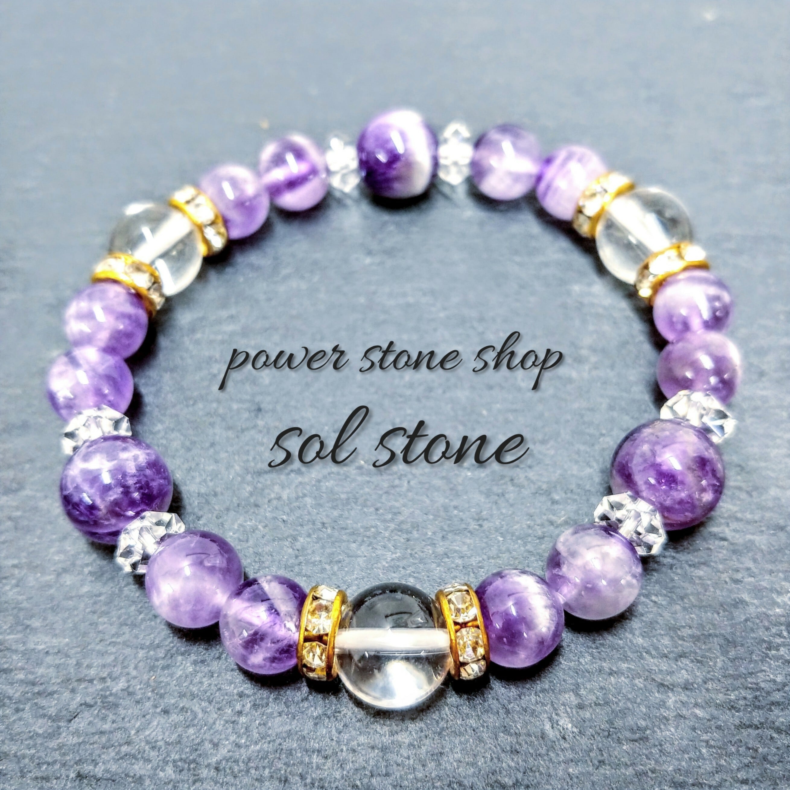 ケープアメジスト＆水晶』8mm10mm天然石パワーストーンブレスレット