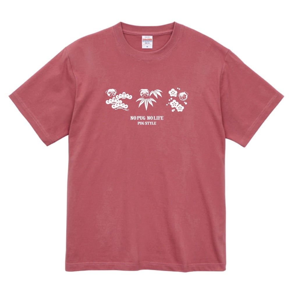 松竹梅にパグTシャツ【ヘイジーレッド】