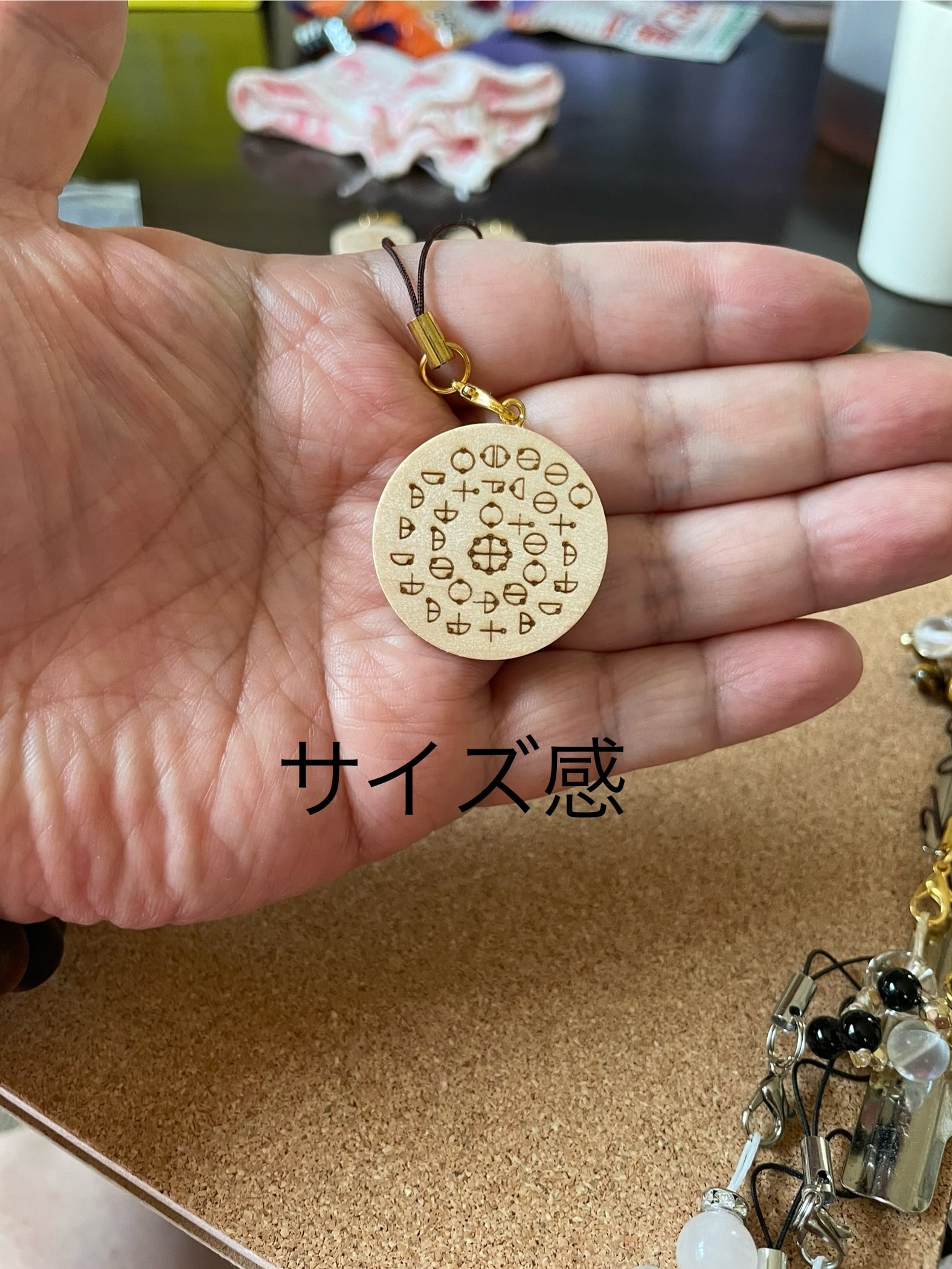 天然木】カタカムナキーホルダー（第6首） | original handmade K GON