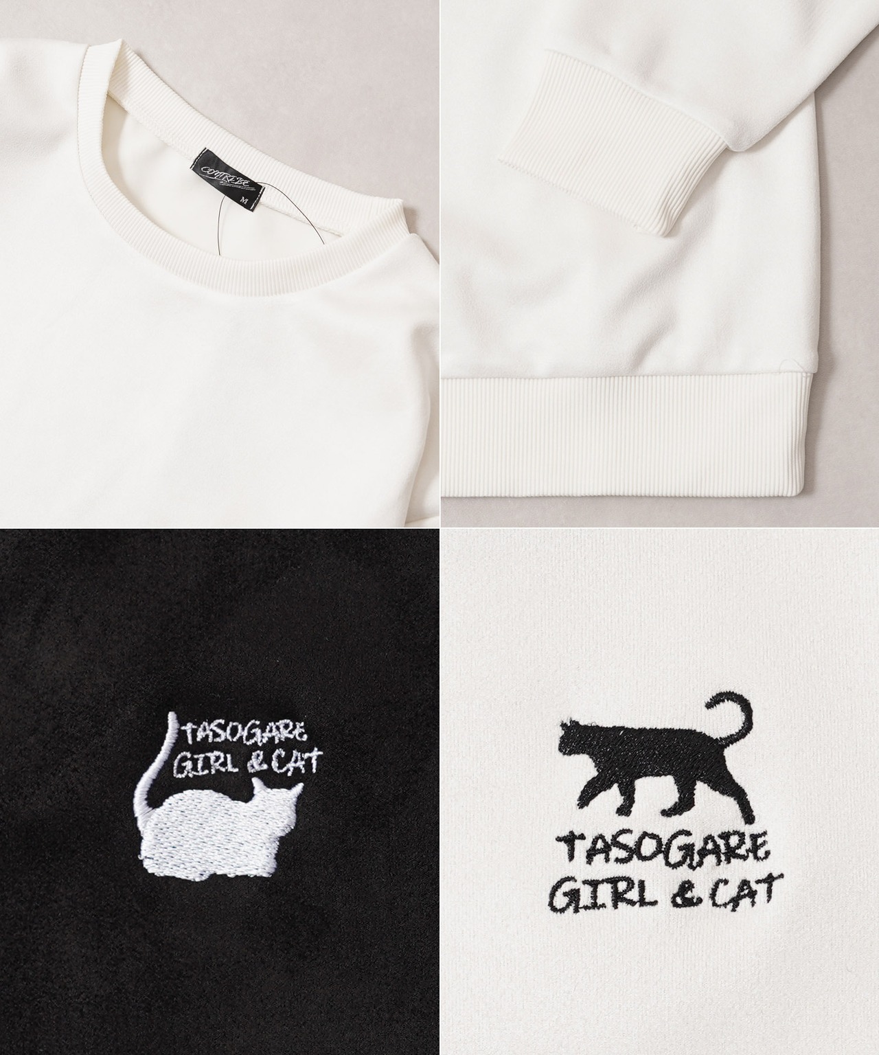 ◆ガール&ネコ フェイクスエード トレーナー◆si-30700725