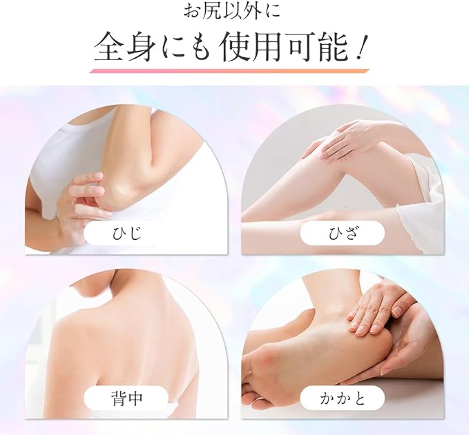 femfem スクラブスムーザー ホワイトサボンの香り ボディ