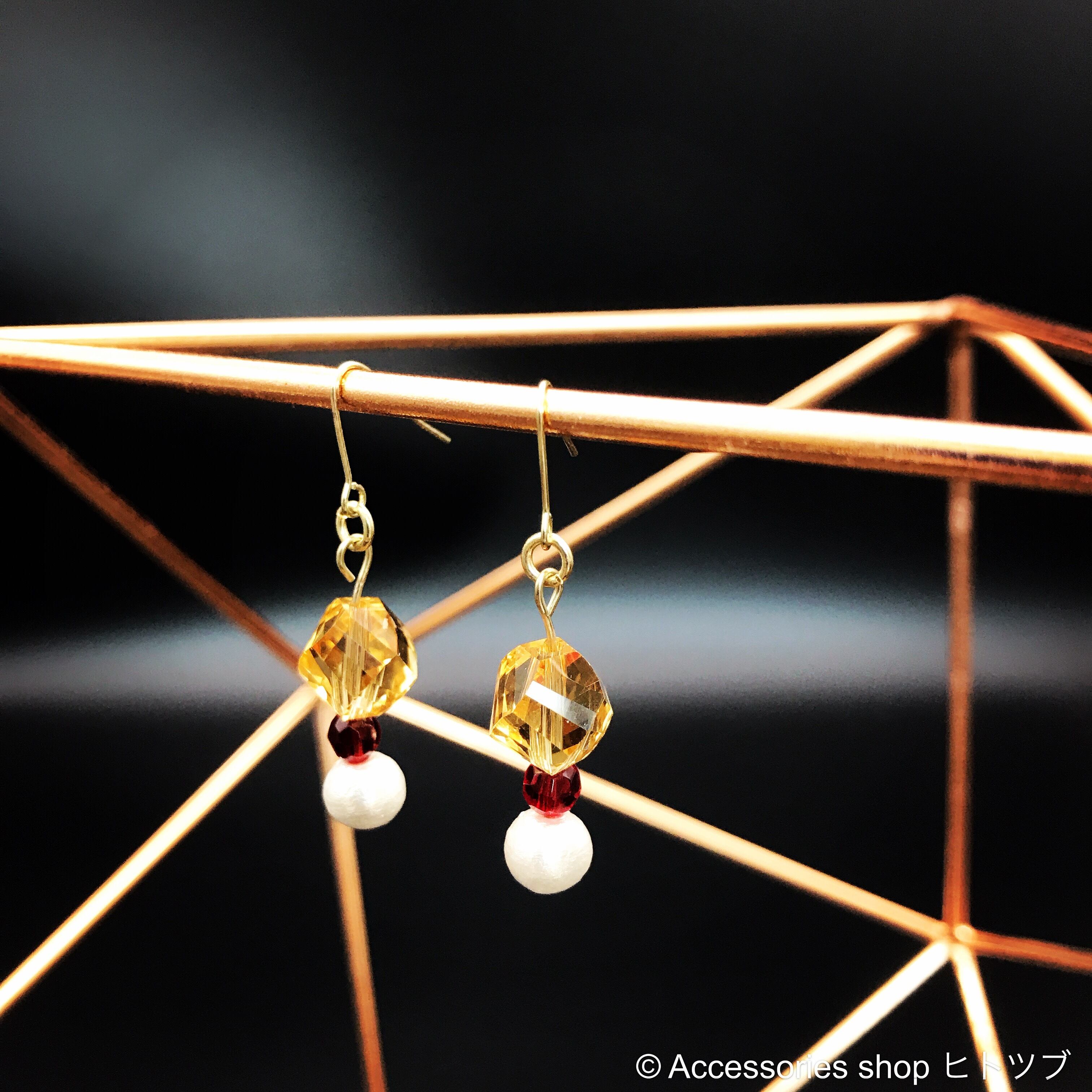 0007■yellow×red×white