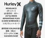 サイズML MZADJK22 【タッパー】 MENS ADVANTAGE PLUS 0.5MM WINDSKIN メンズ/ウェットスーツ