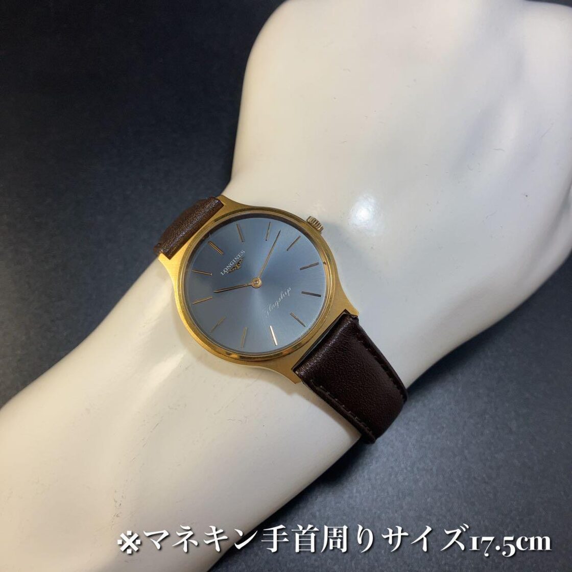 ☆老舗スイスブランド☆ロンジン LONGINES 動作良好 手巻き メンズ 