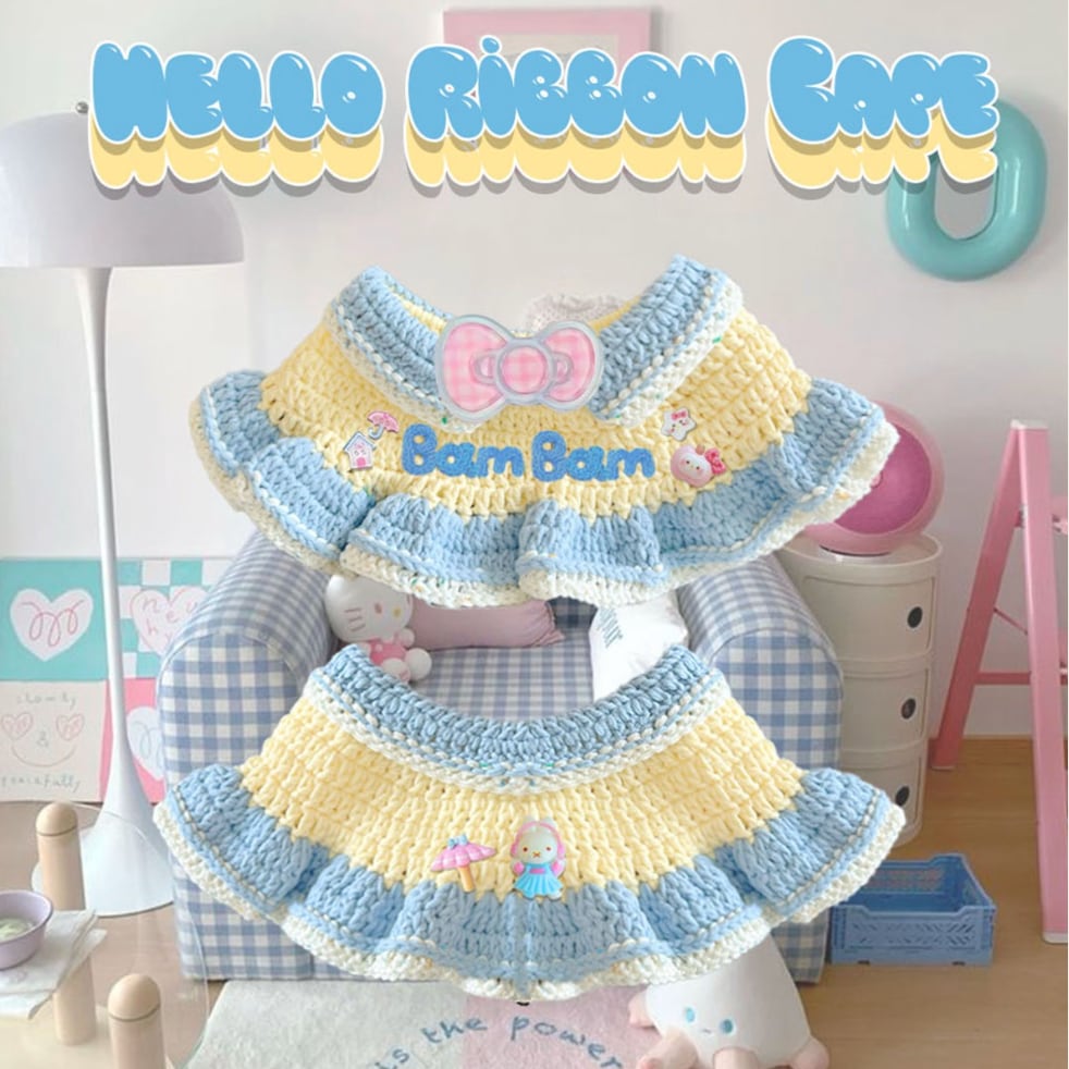 予約【Bam’studio】Hello ribbon Cape (SkyBlue)