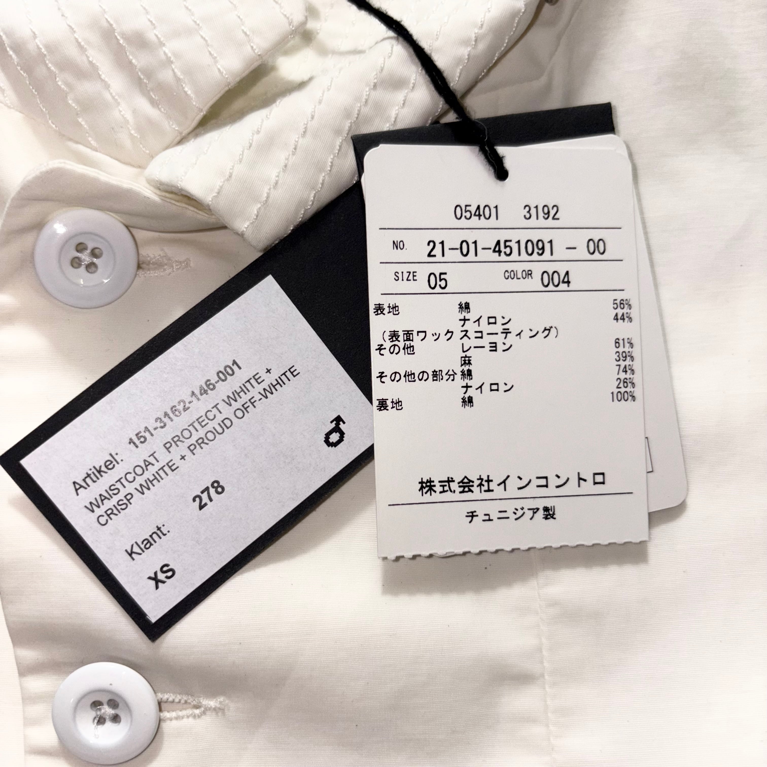 ANN DEMEULEMEESTER white vest | NOIR ONLINE