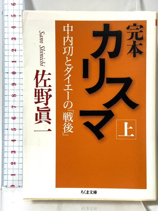 14d2f56596eaf3ba06654b27410a34