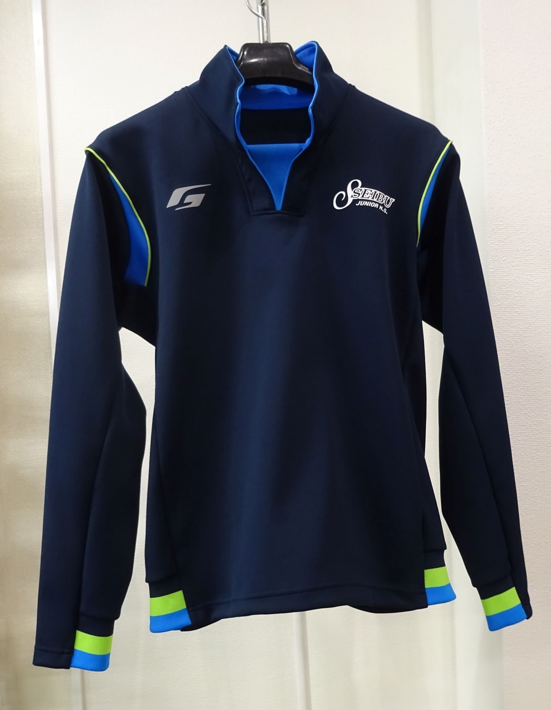 江南西部中学校】ジャージ上着(SS～LL) | サカエスポーツオンライン