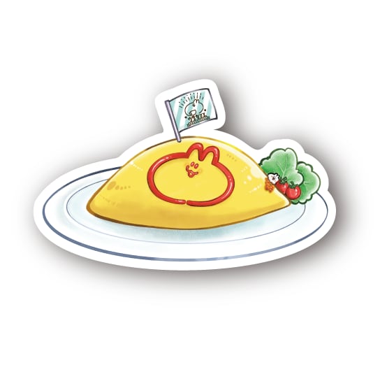 14d3edbf8e06dfcac6a0dc3545c20b