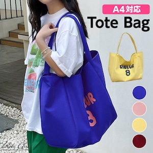 肩掛け トートバッグ キャンバス レディース メンズ 韓国 大容量 軽量 通勤 通学 ロゴバッグ おしゃれ カジュアル 大人 かわいい 大きめ A4 エコバッグ ショッピング 男女兼用 大人可愛い 大人女子