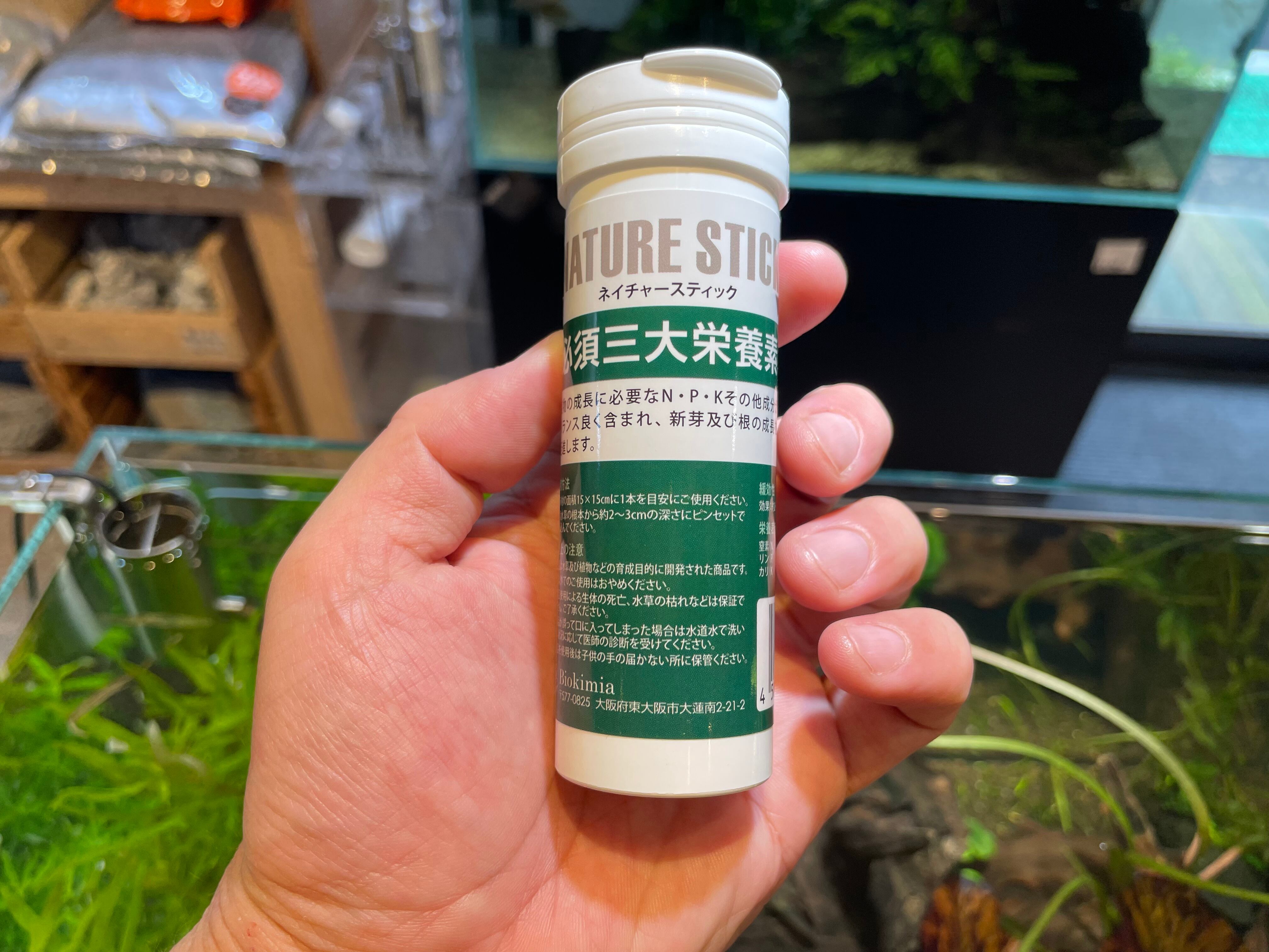 CERAPHICいきもの電球』5000K | aquarium shop earth
