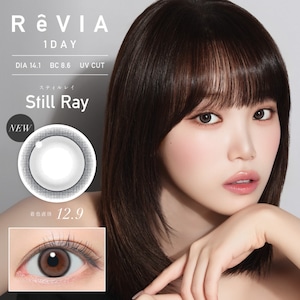 レヴィア 1day COLOR《スティルレイ》/ Revia 1day color《Still Ray》[10枚入り]