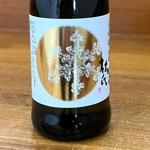 よしかわ杜氏 大吟醸酒（山田錦）180ml【各種コンテスト受賞多数・最高峰の大吟醸酒】