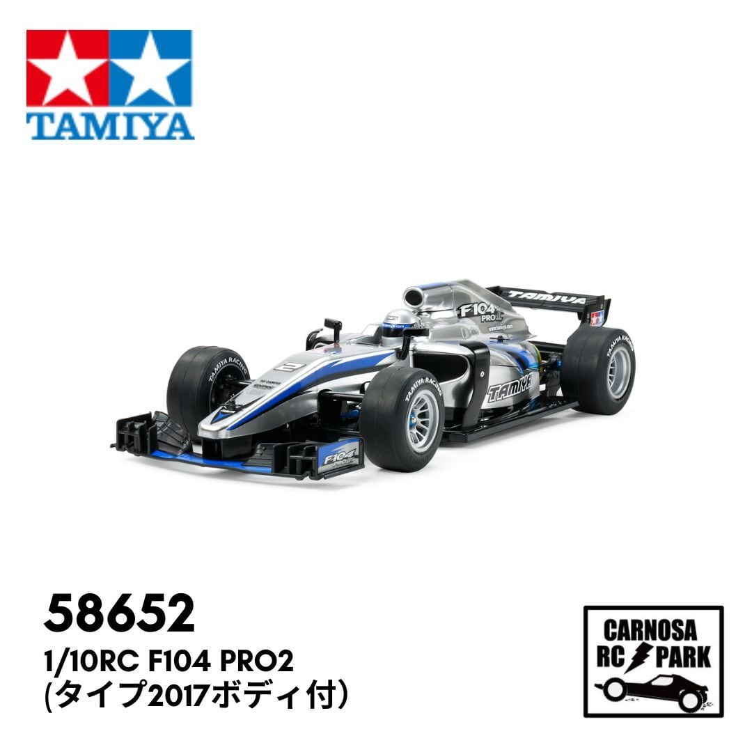 TAMIYA タミヤ】RCC 1/10RC F104 PRO2(タイプ2017ボディ付 TAMIYA タミヤ】RCC 1/10RC F104 PRO2(タイプ2017ボディ付
