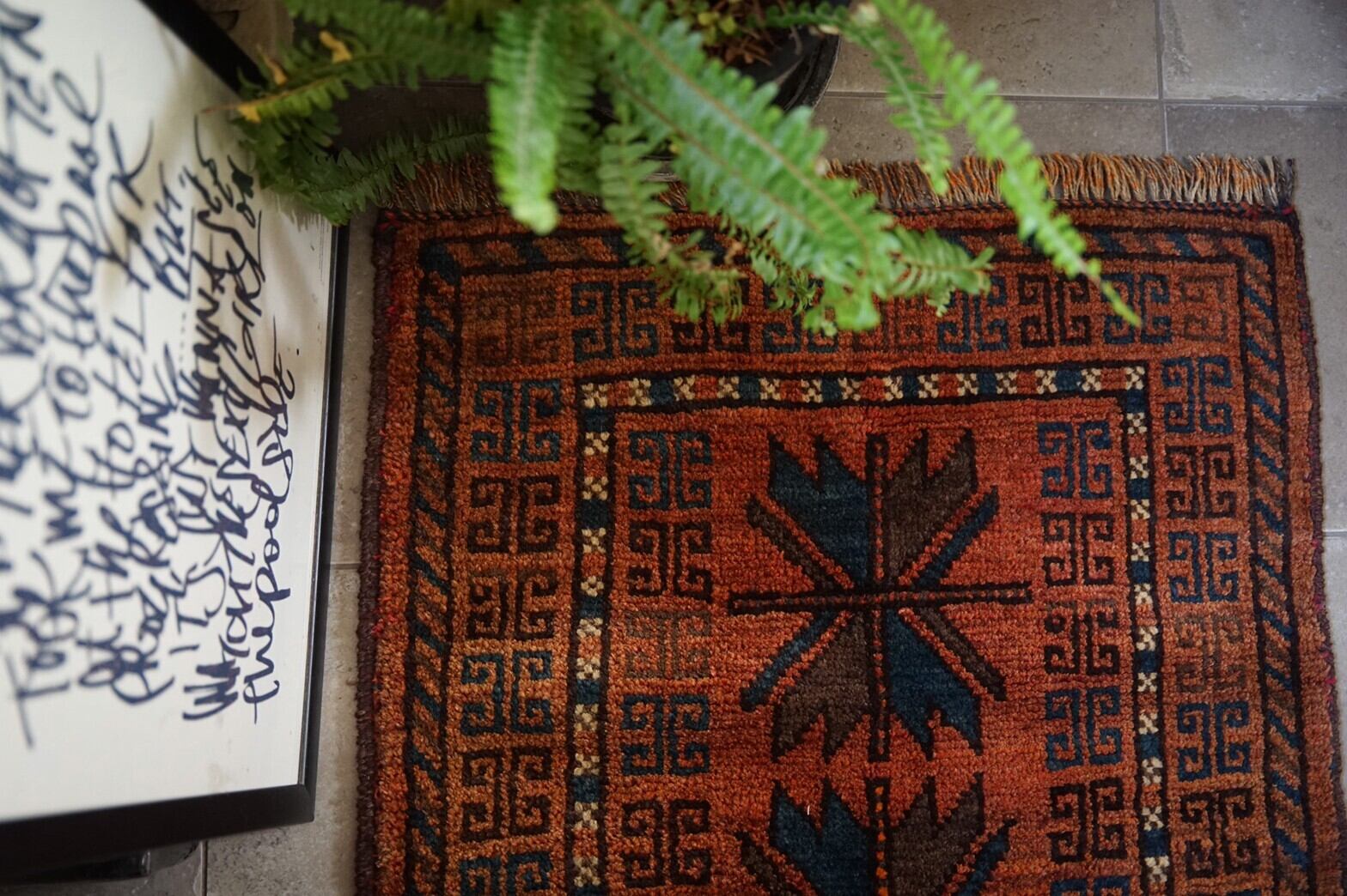 206 -Vintage Baluch rug