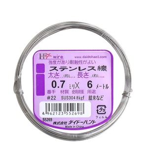 【人気】ダイドーハント (DAIDOHANT) ( 軟質 ) ステンレス線 [ SUS304 ] [太さ] #22 0.7 mm x [長さ] 6m 10155269