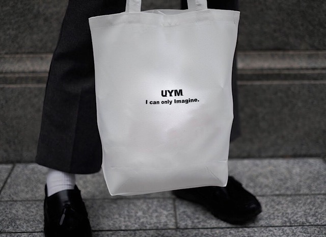 18a/w "i can only imagine"  tote bag White