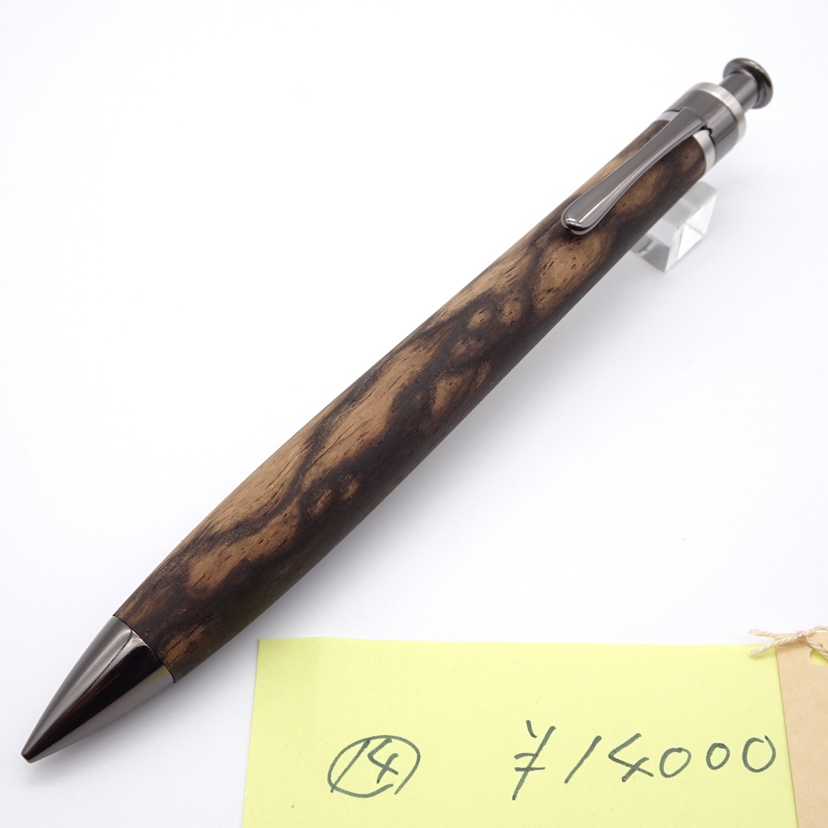 0.5mmペンシル楔 欅（けやき）9 | 工房 楔（せつ）