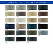 FUJIX フジックス キングスパン スパン ミシン糸 60番 3000m巻 col.79 4823