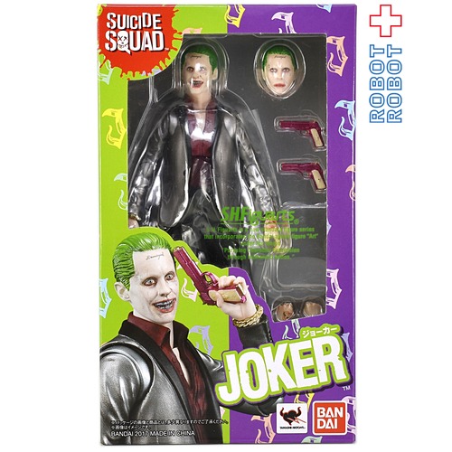 バンダイ S.H.Figuarts ジョーカー スーサイド・スクワッド