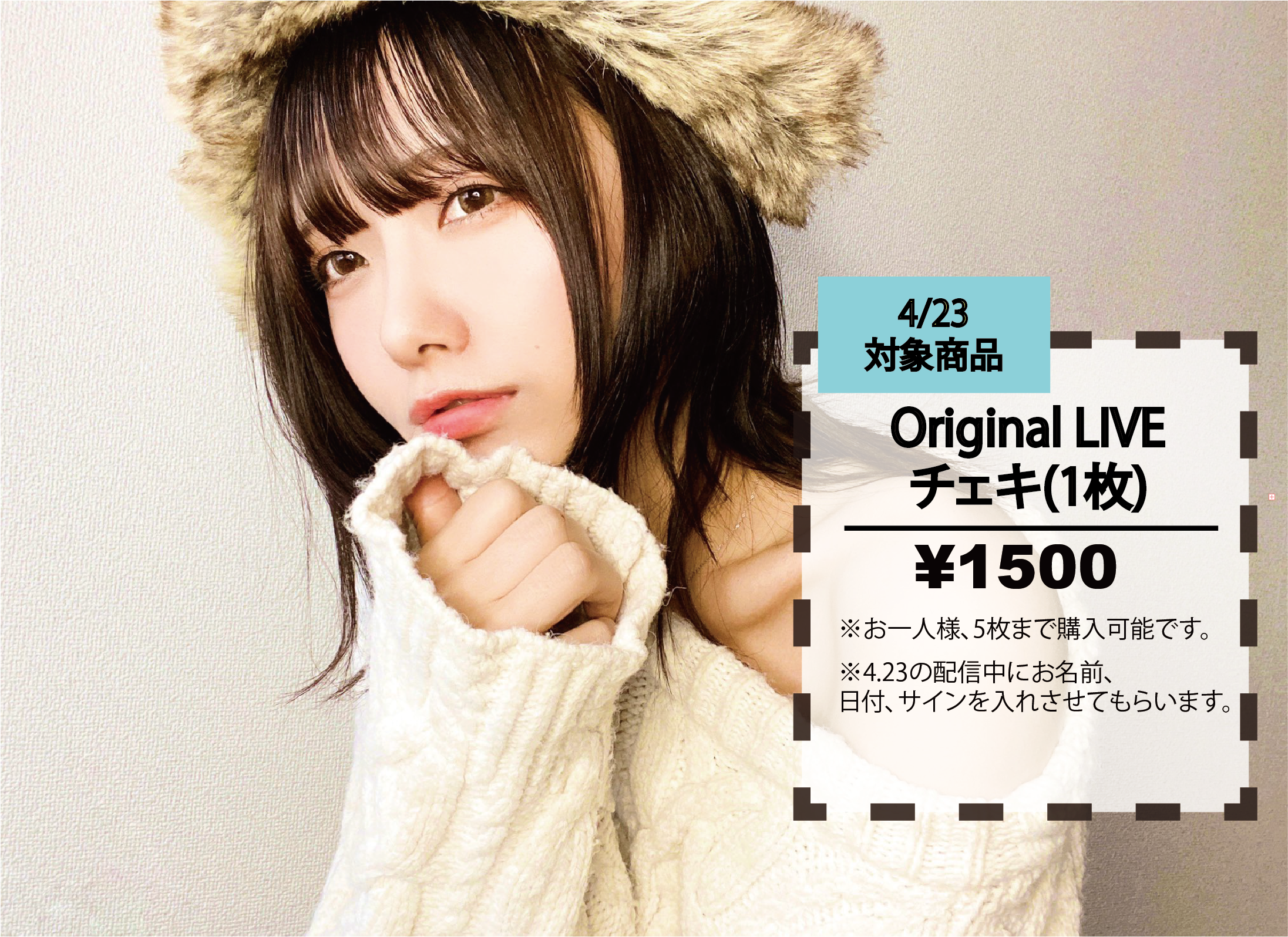 みさ様専用ページ みさ様専用 みさ様専用 Misa様専用ページ misa☆ みささん様専用ページ