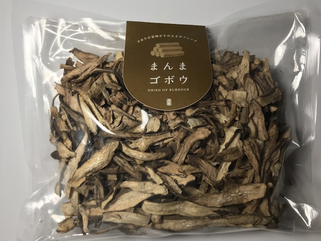 【期間限定】まんまゴボウ( 皮付き) 100g  箱なし