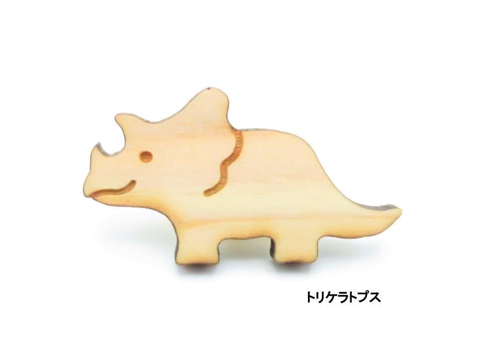 【限定】大阪・関西万博　福井県（関西パビリオン）　恐竜　ピンバッジ 限定】大阪・関西万博 福井県（関西パビリオン） 恐竜 ピンバッジ