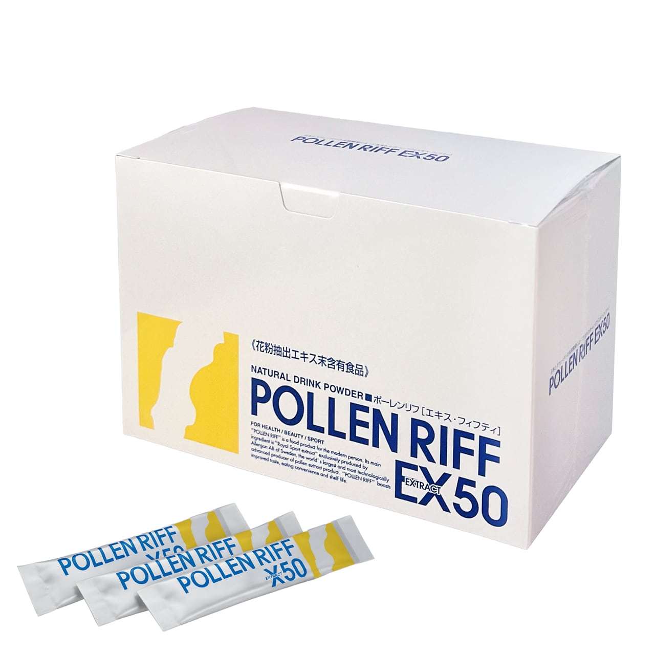 ○ポーレンリフX50 花粉抽出エキスパウダー 90包 *送料無料