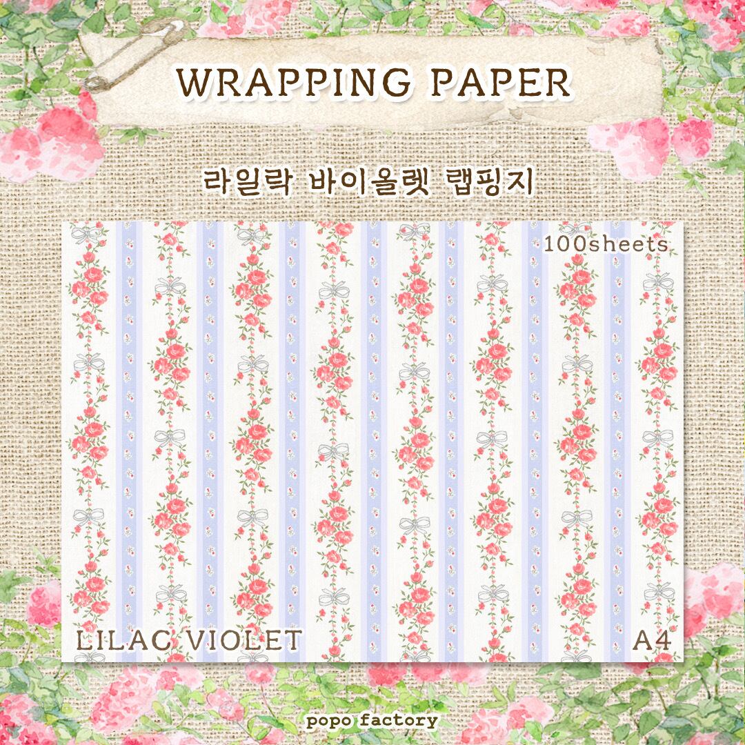 花 海外作家✰デザインペーパー まとめ売り-