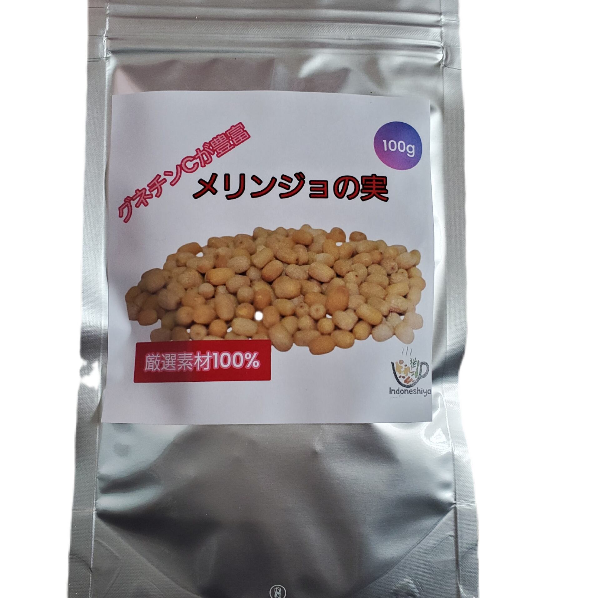 オウゴンオニクワガタ樹脂標本 | Pay ID